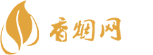 湛江香烟哪里有免税店买